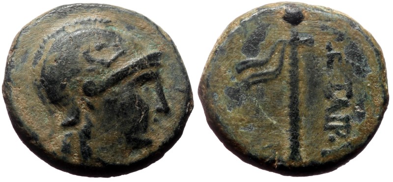 Kings of Pergamon, Philetairos, AE, (Bronze, 3.66 g 15 mm), 282-263 BC. Kings of...