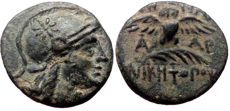 Mysia, Pergamon, AE, (Bronze,2.62 g 21 mm), Circa 200-133 BC. Mysia, Pergamon, A...