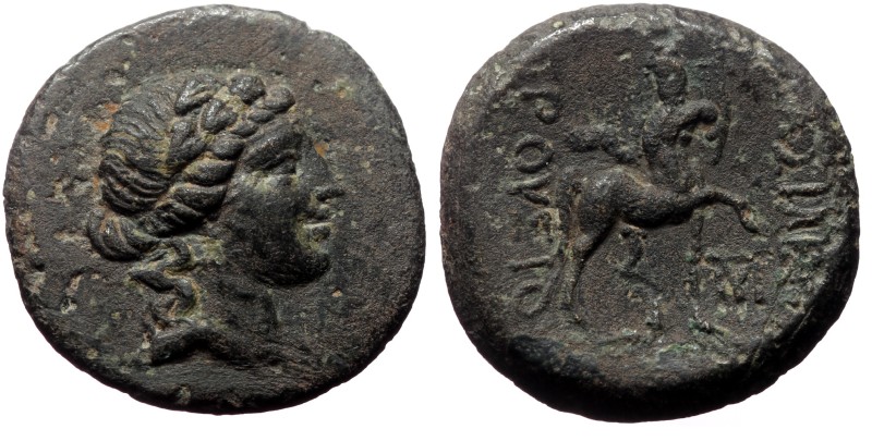 Kings of Bithynia, Prousias II Kynegos,AE, (Bronze, 5.41 g 21 mm), 182-149 BC. N...