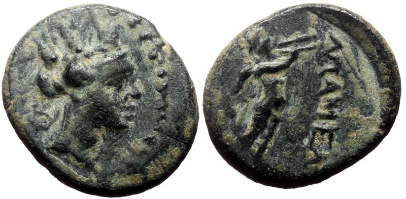 Phrygia, Apameia, AE. (Bronze, 7.18 g. 19 mm.), Circa 88-40 BC. Uncertain magist...