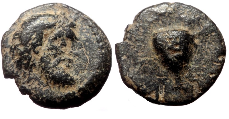 Cilicia, Nagidos,AE, (Bronze,0.88 g 8 mm),Circa 360-333 BC. Cilicia, Nagidos,AE,...