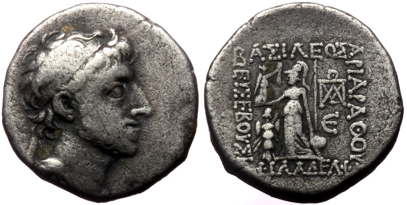 Kings of Cappadocia. Ariarathes X, Eusebes, Philadelphos (42-36 BC) AR Drachm Ma...