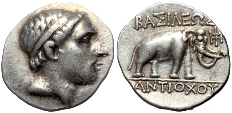 Seleukid kingdom, Antiochos III 'the Great', AR Drachm, (Silver, 4.09 g 18 mm), ...