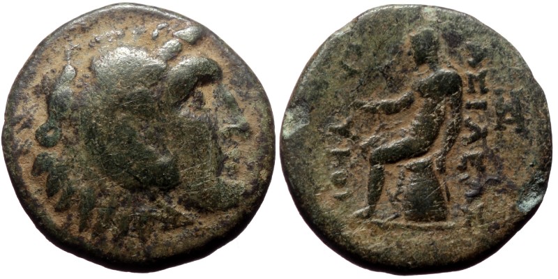 Seleukid Kingdom, Seleukos II Kallinikos. AE, (Bronze, 3.02 g 12 mm), Sardes min...