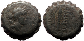 Seleukid Kindom, Demetrios I Soter (162-150 BC) AE Serrate (Bronze, 6,28g, 19mm), Antioch on the Orontes.