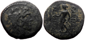 Seleukid Kingdom, Alexander I Balas (152-145 BC) AE (Bronze, 19mm., 5,83g)