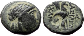 Seleucid kings of Syria, Achaios (Usurper, 220-214) AE (Bronze, 4,70g, 18mm) Sardes, ca 220-214 BC