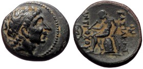 Seleukid King of Syria, Antioch, Antiochos I Soter (281-261 BC) AE (Bronze, 17mm, 4,48g)