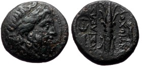 Seleukid Kingdom, Antiochos I Soter, AE, (Bronze, 6.41 g 18 mm), 281-261 BC. Antioch on the Orontes.