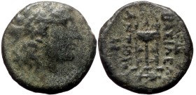 Seleukid Kingdom, Antiochos II Theos. AE, (Bronze, 4.14 g 17 mm), 261-246 BC. Sardes.