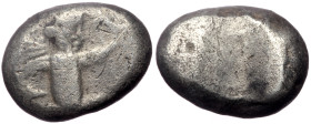 Persia, Achaemenid Empire, AR Siglos, (Silver,5.34 g 15 mm),Time of Artaxerxes II to Artaxerxes III, Circa 375-340 BC. S