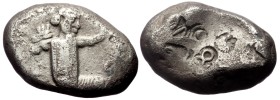 Persia, Achaemenid Empire, AR Siglos. (Silver, 5.43 g 15 mm), Time of Artaxerxes II to Artaxerxes III ,Circa 375-340 BC.