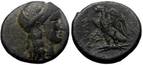 Ptolemaic Kings of Egypt, Ptolemy I Soter. AE, (Bronze, 4.75 g 17 mm), 305-282 BC, Paphos.
