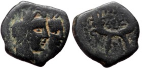 Nabataea, Petra. Aretas IV, with Shaqilat, 9 BC-AD 40. (Bronze, 2.34 g 14 mm), Petra, circa 26-40.