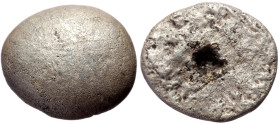 Asia Minor, Silver ingot in drachm standard, (Silver, 3.29 g 12 mm),Circa 5th-4th Century.
