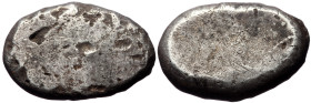 Asia minor, Uncertain mint, ingot, AR Stater (Silver, 9.50 g 23 mm) 5th century BC.