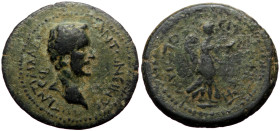 Moesia Inferior, Nicopolis? Antoninus Pius. AE. (Bronze, 5.39 g. 23 mm.) 138-161 AD.