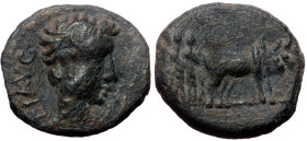 Macedonia, Uncertain (Philippi?). Tiberius. AE. (Bronze, 2.58 g. 16 mm.) 14-37 AD.