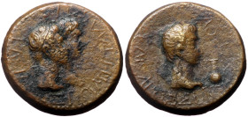 KINGS OF THRACE. Rhoemetalkes I and Pythodoris, with Augustus (ca 11 BC-AD 12). Ae.