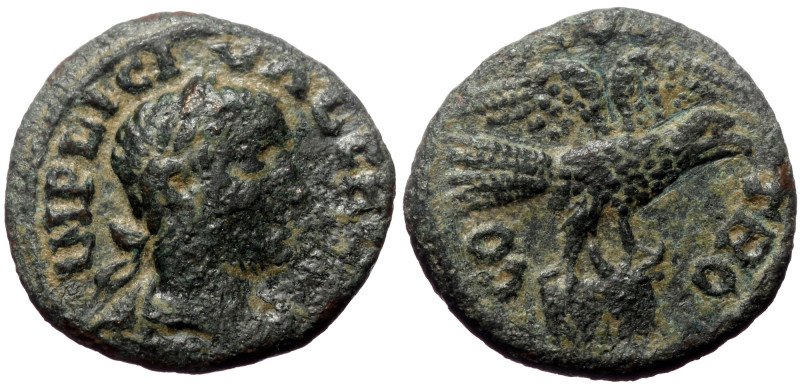 Troas, Alexandria Troas AE (Bronze, 4.15g, 18mm) Valerian I (253-260) Troas, Ale...