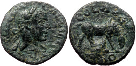 Troas, Alexandria. Gallienus. AE. (Bronze, 4.58 g. 20 mm.) 253-268 AD.