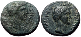 Aeolis, Temnus. Proconsul Asinius Gallus, reign of Augustus. AE. (Bronze, 4.18 g. 16 mm.) 5 BC. Magistrate, Apollas, son