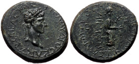 Aeolis, Aegae. Claudius. AE. (Bronze, 6.52 g. 20 mm.) c.AD 43/8. Magistrate, Apollodoros, son of Poplios (or the City),
