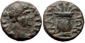 Aeolis. Elaea. Trajan. AE. (Bronze, 2.33 g. 14 mm.) 98-117 AD.