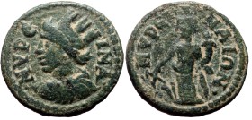 Aeolis, Myrina. Pseudo-autonomous. AE. (Bronze, 4.02 g. 18 mm.) 3rd century AD.