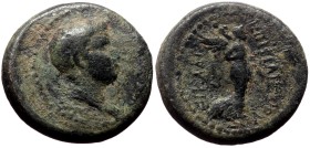 Ionia, Smyrna. Nero. AE. (Bronze, ) circa 50/4 AD.