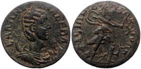 Ionia, Ephesus. Salonina (Augusta, 254-268) AE (Bronze, 8.32g, 26mm)