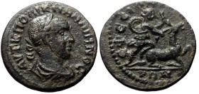 Ionia, Ephesus. Gallienus. AE. (Bronze, 4.89 g. 20 mm.) 253-268 AD.