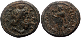 Caria, Apollonia Salbake. Pseudo-autonomous, Time of Severan. AE. (Bronze, 3.92 g. 18 mm.) 193-235 AD. Very rare!