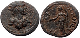 Caria, Cidrama. Elagabalus. AE. (Bronze, 3.99 g. 21 mm.) 218-222 AD.