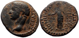Caria, Cidrama. Caligula. AE. (Bronze, 5.27 g. 19 mm.) 37-41 AD. Magistrate, Mousaios Kallikratous, praefectus.