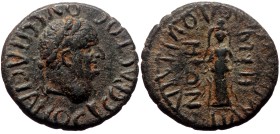 Caria, Kidramos. Vespasian. AE. (Bronze, 4.21 g. 19 mm.) 69-79 AD.