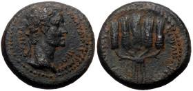Lydia, Philadelphia. Claudius. AE. (Bronze, 5.80g, 19mm) 41-54 AD. Uncertain magistrate.