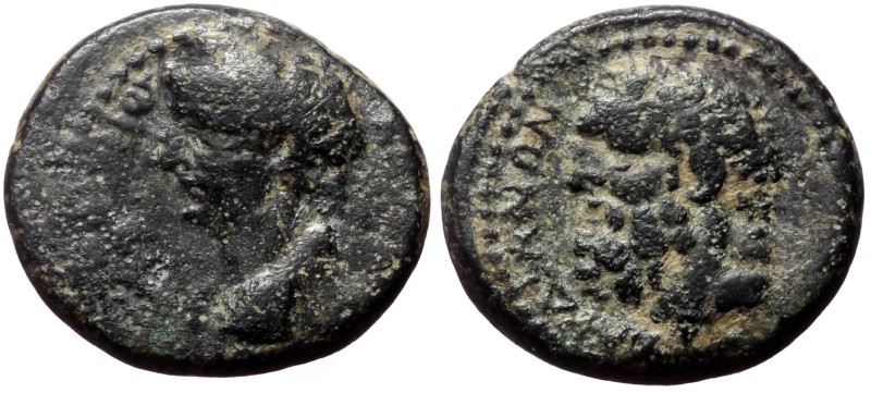 Lydia, Sardis. Claudius. AE. (Bronze, 2.99 g. 15 mm.) 41-54 AD. Lydia, Sardis. C...