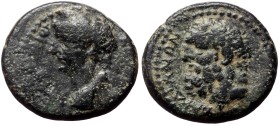 Lydia, Sardis. Claudius. AE. (Bronze, 2.99 g. 15 mm.) 41-54 AD.