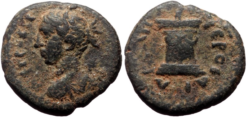 Lydia, Hierocaesaraea. Pseudo-autonomous. AE. (Bronze, 2.42 g. 15 mm.) First hal...