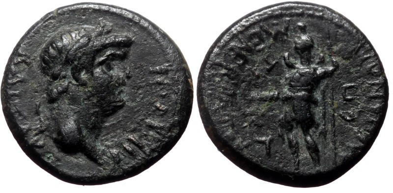 Lydia, Maeonia AE (Bronze, 1.89g, 15mm) Nero (54-68) Magistrate: Ti. Cl. Menekra...