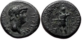 Lydia, Maeonia AE (Bronze, 1.89g, 15mm) Nero (54-68) Magistrate: Ti. Cl. Menekrates (without title) Issue: c.AD 65