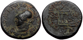 Lydia, Sardes. Pseudo-autonomous, Time of Vespasian. AE. (Bronze, 3.72g, 18mm) 69-79 AD. Markellos, magistrate for the s