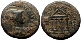 Lydia, Sardis. Reign of Vespasian. AE. (Bronze, 3.65 g. 17 mm.) 69-79 AD. Magistrates, Eprius Marcellus, proconsul for t