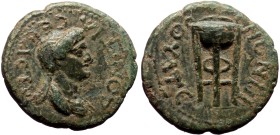 Lydia, Thyatira. Domitia. AE. (Bronze, 2.55 g. 17 mm.) 82-96 AD.