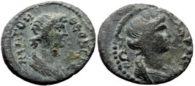 Lydia. Nacrasa. Pseudo-autonomous: Trajan/Hadrian AE. (Bronze, 2.71 g. 17 mm.) 98-138 AD.