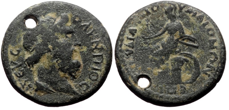 Lydia, Maeonia. Pseudo-autonomous, Time of Hadrian. AE. (Bronze, 8.79 g. 25 mm.)...
