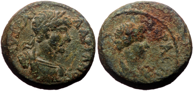 Lydia, Nacrasa Hadrian (117-138) AE (Bronze, 4,07g, 16mm) Lydia, Nacrasa Hadrian...