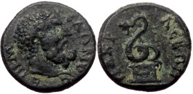 Lydia, Nacrasa. Pseudo-autonomous. Time of the Antonines. AE. (Bronze, 2.23 g. 15 mm.) 138-192 AD.
