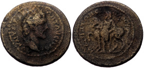 Lydia, Magnesia ad Sipylum AE (Bronze, 7.53g, 26mm) Antoninus Pius Issue: c. 144-161